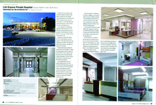 Healthcare Design Mag 03